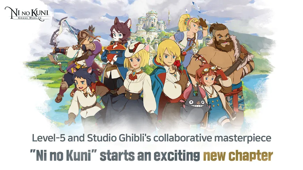 Ni no Kuni: Cross Worlds на Андроид — Мод Много денег — скриншот 1