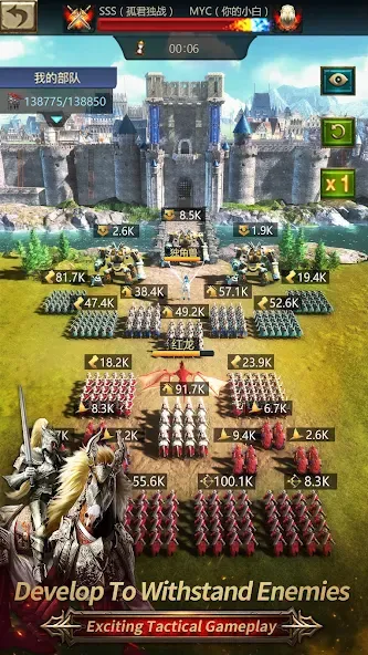King's Road MOD APK на Android — Много денег и бессмертие — скриншот 2