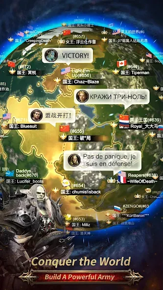King's Road MOD APK на Android — Много денег и бессмертие — скриншот 5