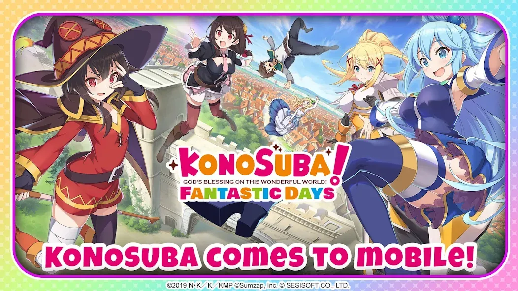 Скачать взломанную KonoSuba: Fantastic Days — Много кварца и бессмертие — скриншот 1