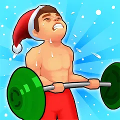 Скачать Idle Workout Master: MMA hero — Много денег