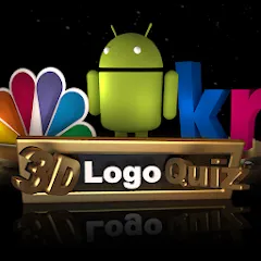 Скачать 3D Logo Quiz на Андроид — Все уровни открыты