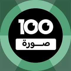 Скачать 100 Pics Game на Андроид — Много денег