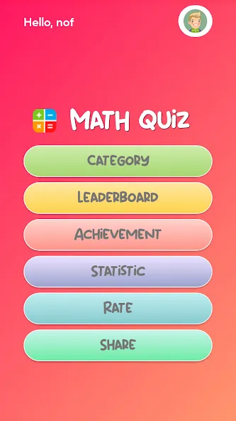 Скачать Math Quiz — Последняя версия (Все уровни разблокированы) — скриншот 1