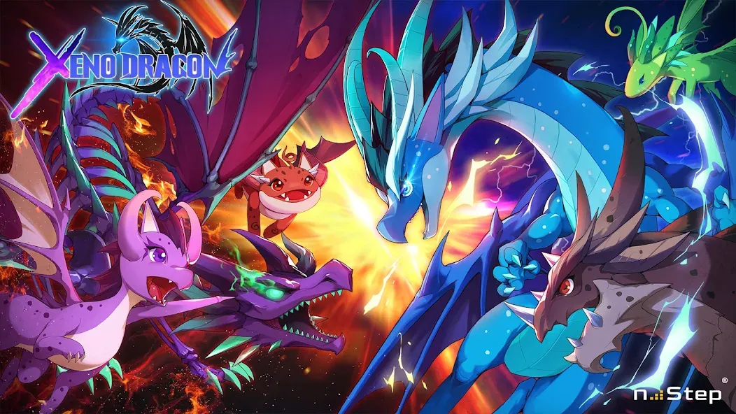 Xeno Dragon MOD — Много денег на Андроид — скриншот 1