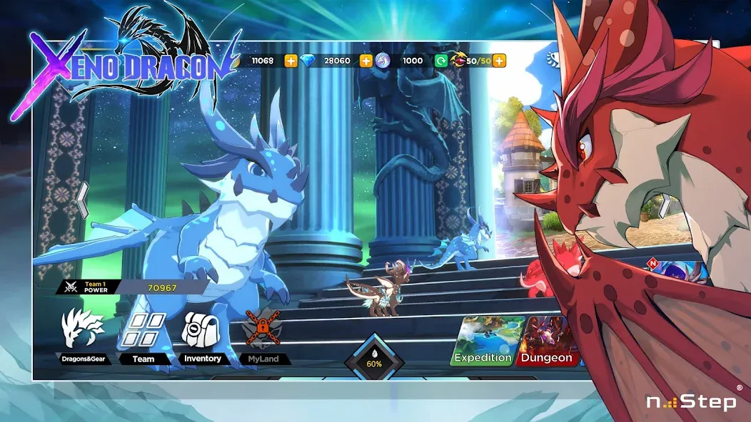 Xeno Dragon MOD — Много денег на Андроид — скриншот 3