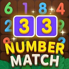 Number Match - Ten Pair Puzzle на Андроид — Без рекламы