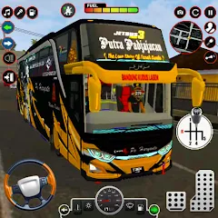 Скачать Modern Grand City Coach Arena — Много денег