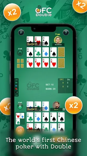 Взлом OFC Double — Много денег — скриншот 1 Взлом OFC Double — Много денег — скриншот 1