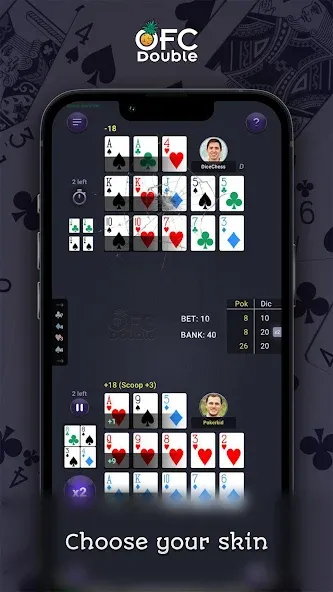 Взлом OFC Double — Много денег — скриншот 2 Взлом OFC Double — Много денег — скриншот 2