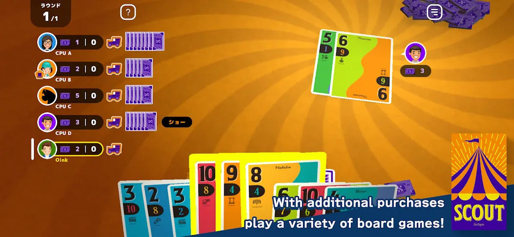 Взломанная Let’s Play! Oink Games на Андроид — Все DLC разблокированы — скриншот 4