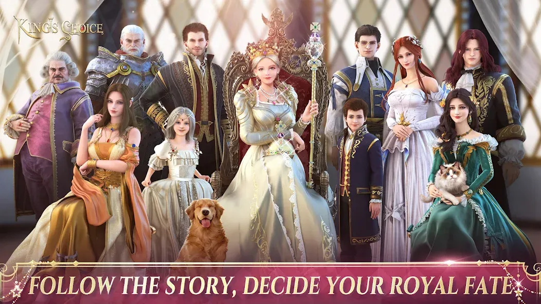 Скачать King's Choice на Android — Много денег — скриншот 1