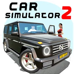 Car Simulator 2 — Много денег