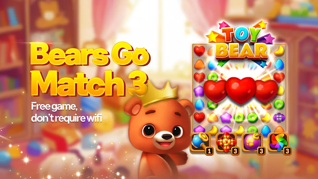 Скачать Toy Bear Sweet POP: Match 3 MOD APK — Много жизней и ходов — скриншот 1 Скачать Toy Bear Sweet POP: Match 3 MOD APK — Много жизней и ходов — скриншот 1