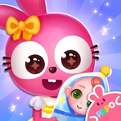 Скачать Papo Town Preschool MOD APK — Все открыто