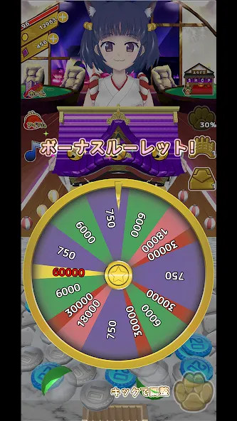 Скачать Coco's Coin Dozer — Последняя версия (Много денег) — скриншот 2