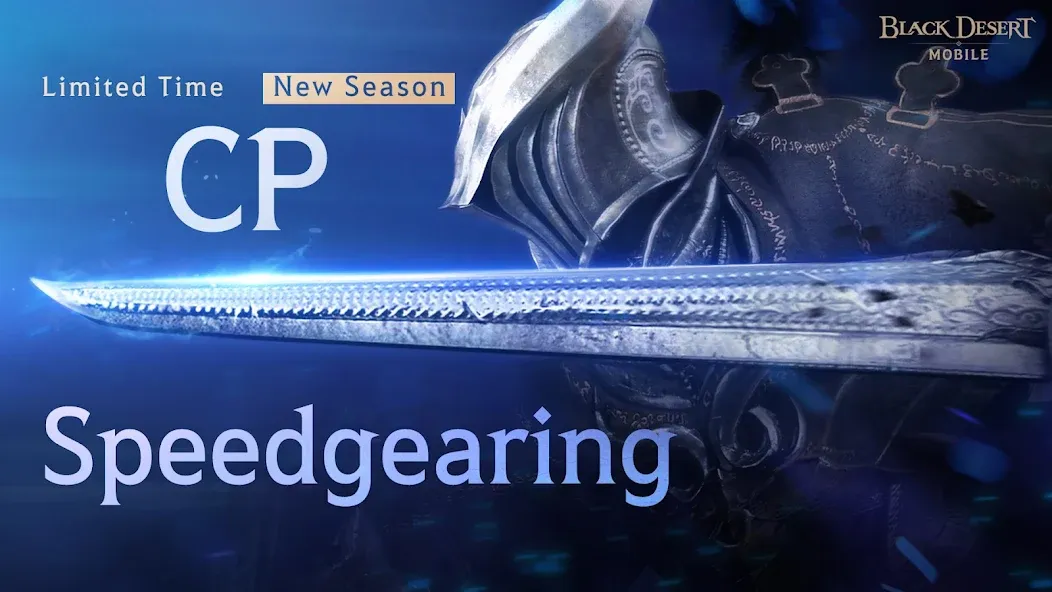 Скачать Black Desert Mobile — Много денег и бесконечная выносливость — скриншот 1 Скачать Black Desert Mobile — Много денег и бесконечная выносливость — скриншот 1
