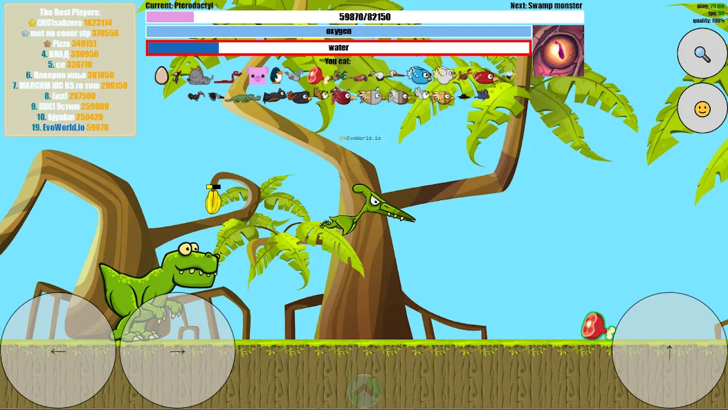 EvoWorld.io MOD APK на Android — Бессмертие и бесконечный опыт — скриншот 5