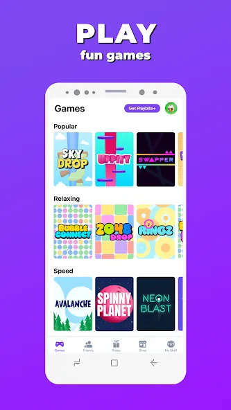 Скачать взломанную Playbite - Play & Win Prizes — Все призы разблокированы — скриншот 3