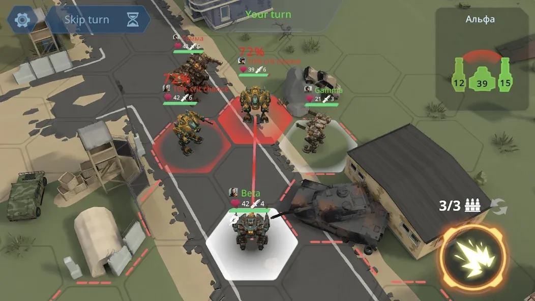 Concern: Mech Armored Front — Много денег и бессмертие — скриншот 2