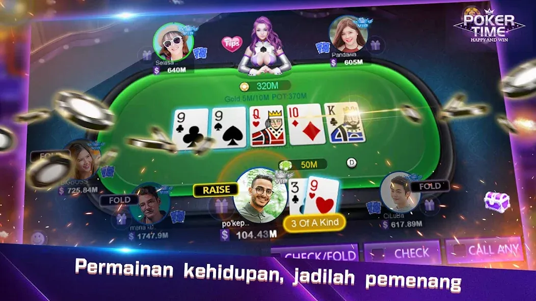 Скачать Poker Time- Pulsa Texas Holdem — Модификация Много денег и золота — скриншот 3