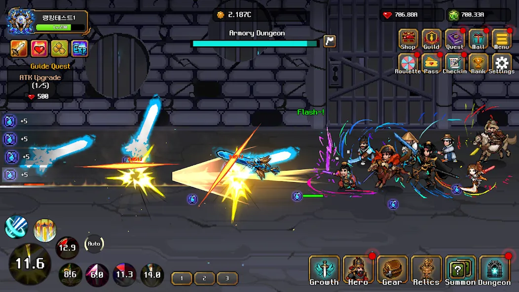 Hero Sword - Idle RPG Mod APK Много денег и бесконечные кристаллы — Скачать на Андроид — скриншот 4 Hero Sword - Idle RPG Mod APK Много денег и бесконечные кристаллы — Скачать на Андроид — скриншот 4