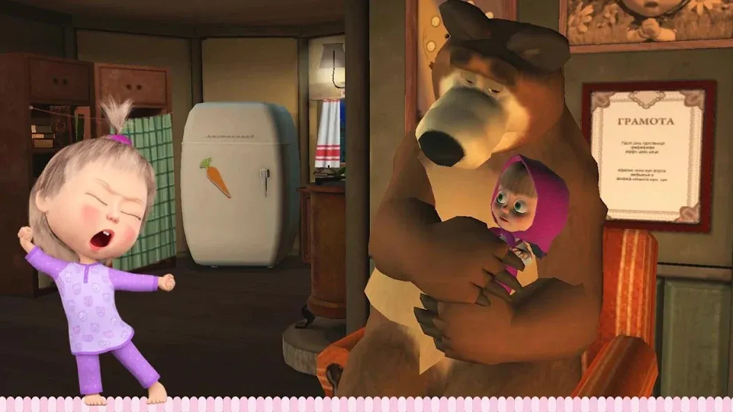 Скачать взломанную Masha and the Bear: Good Night — Все открыто — скриншот 1 Скачать взломанную Masha and the Bear: Good Night — Все открыто — скриншот 1