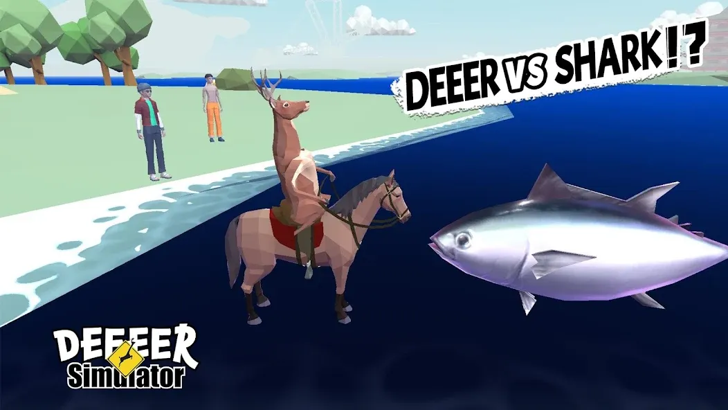 DEEEER Simulator: Modern World на Андроид — Мод Все скины разблокированы — скриншот 3