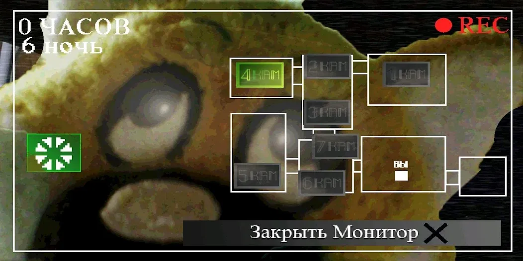 Пять Ночей С Ёжиком Mod APK Все двери открыты — Скачать на Андроид — скриншот 4