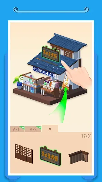 Скачать Pocket World 3D на Android — Все открыто и куплено — скриншот 1