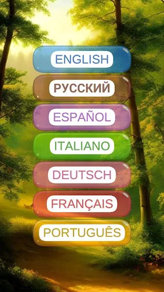 Скачать 7000 words MOD APK — Много подсказок — скриншот 1