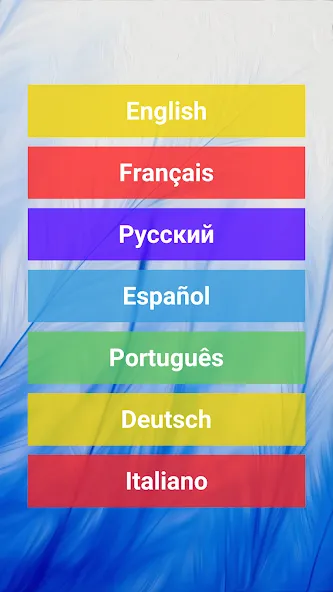 1 picture and a few words MOD APK на Android — Все уровни открыты — скриншот 1