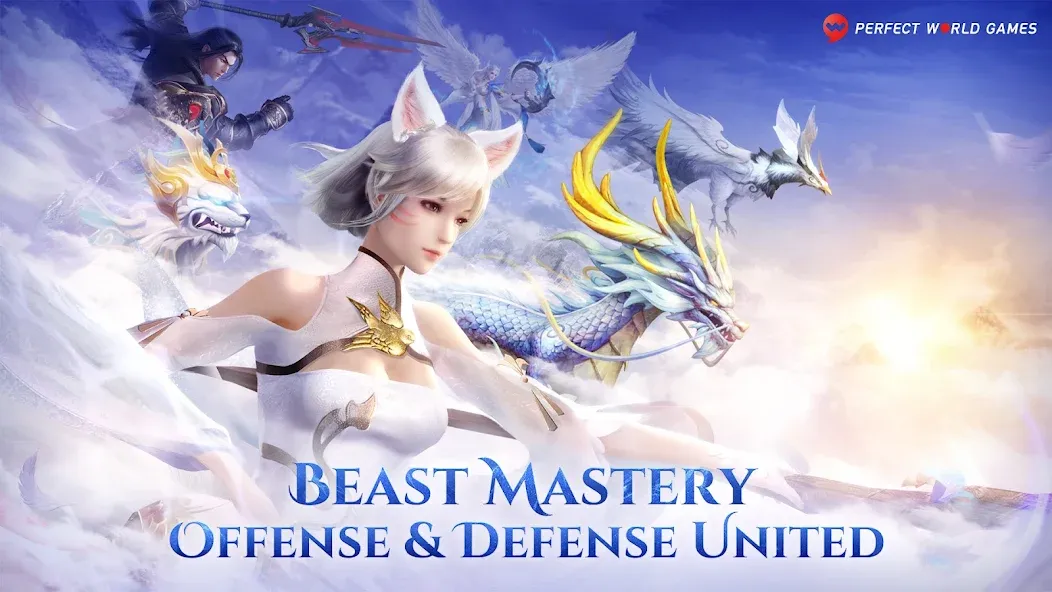 Скачать Perfect World Mobile MOD APK — Бессмертие и много денег — скриншот 1