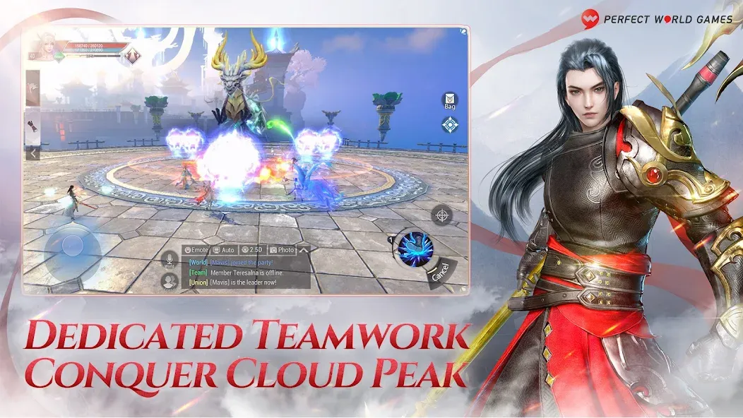 Скачать Perfect World Mobile MOD APK — Бессмертие и много денег — скриншот 3