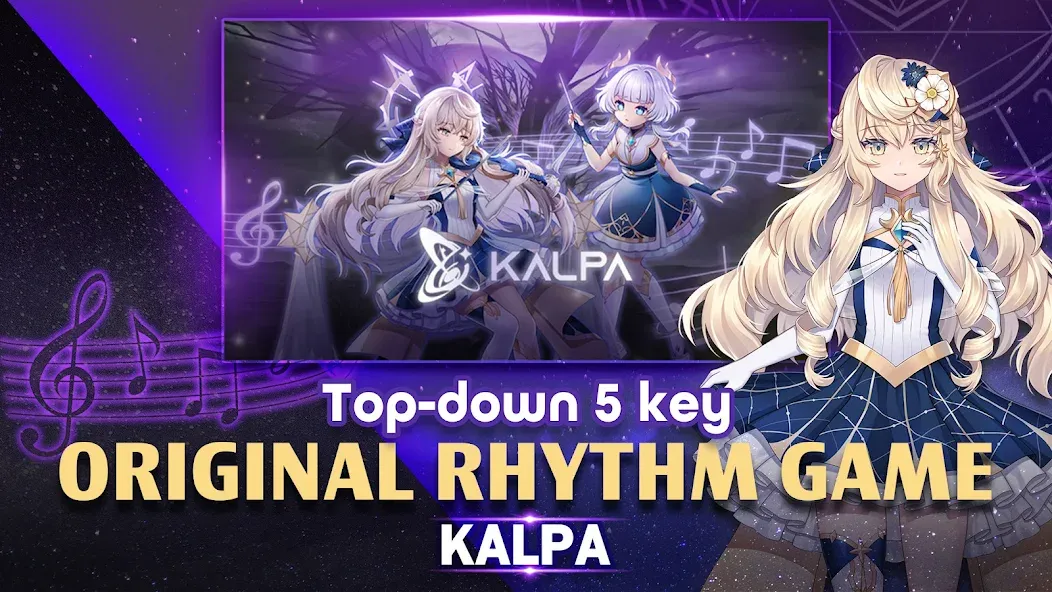 KALPA - Original Rhythm Game — Все песни разблокированы — скриншот 2
