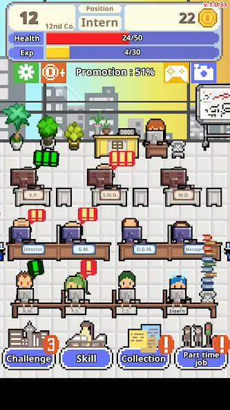 Скачать Don't get fired! — Модификация Много денег — скриншот 1
