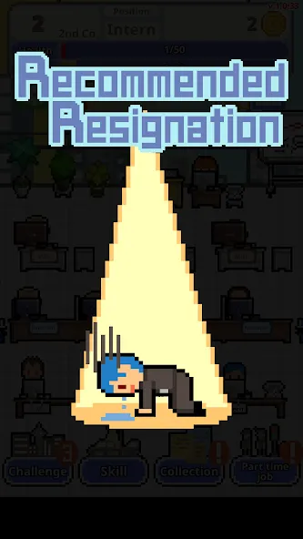 Скачать Don't get fired! — Модификация Много денег — скриншот 2