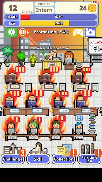 Скачать Don't get fired! — Модификация Много денег — скриншот 4