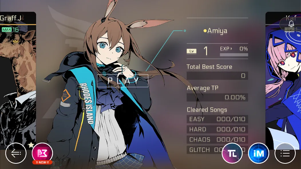 Скачать Cytus II на Андроид — Все DLC куплено — скриншот 3