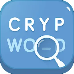Взломанная Cryptograms · Decrypt Quotes на Андроид — Все уровни разблокированы