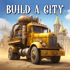 Скачать Steam City: Town building game на Андроид — Много денег