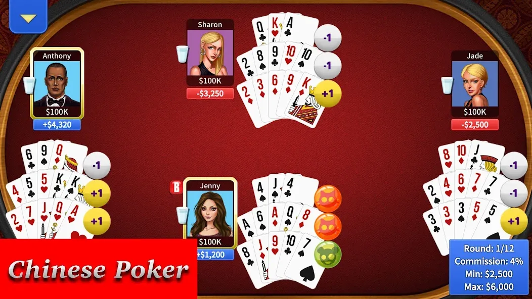 Взлом Pai Gow Online - KK Paigow 2 — Бесконечные деньги — скриншот 5