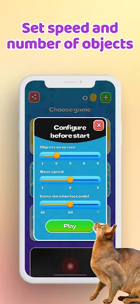 Скачать Games for Cat－Toy Mouse & Fish — Модификация Без рекламы — скриншот 4