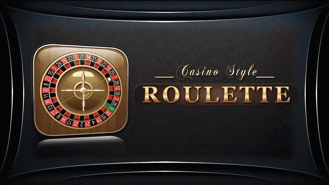 Скачать Roulette - Casino Style! (Мод: Много денег) на Андроид — скриншот 2