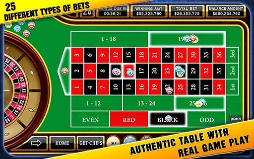 Скачать Roulette - Casino Style! (Мод: Много денег) на Андроид — скриншот 3