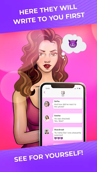 Взлом Kiss Me: Kissing Games 18+ — Все открыто — скриншот 2