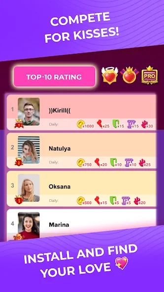 Взлом Kiss Me: Kissing Games 18+ — Все открыто — скриншот 5