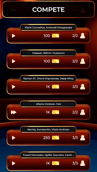 Dominoes Online MOD — Много денег и без рекламы на Андроид — скриншот 5