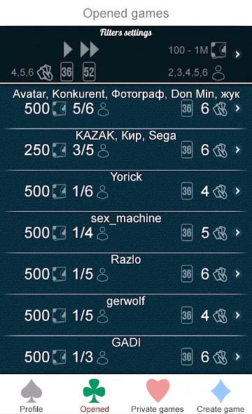 Скачать Mau Mau Online на Андроид — Всё открыто — скриншот 4