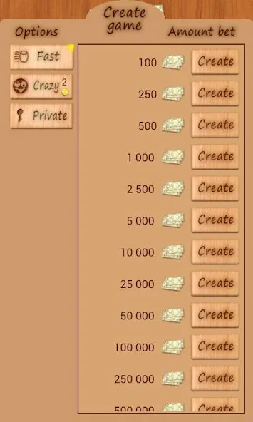 Loto Online MOD — Много денег на Андроид — скриншот 4